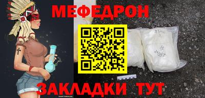 винт Кумертау