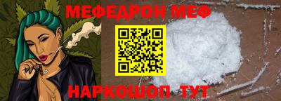 a pvp Ликино-Дулёво