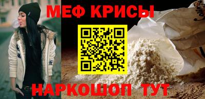 винт Кумертау