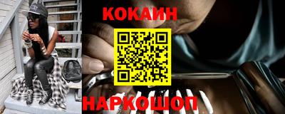 PSILOCYBIN Кунгур
