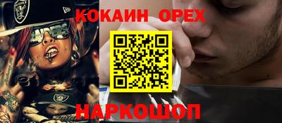 мет Кулебаки