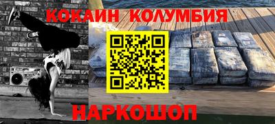 PSILOCYBIN Кунгур