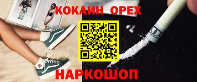 мет Кулебаки