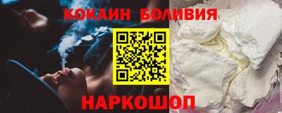мет Кулебаки