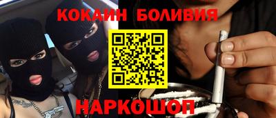 винт Кумертау