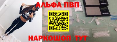 мет Кулебаки