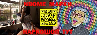 винт Кумертау
