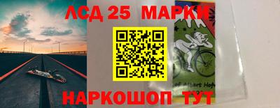 a pvp Ликино-Дулёво