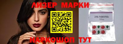 мет Кулебаки