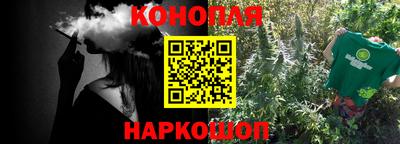 PSILOCYBIN Кунгур