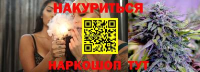 винт Кумертау