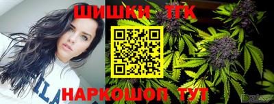 мет Кулебаки