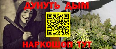 PSILOCYBIN Кунгур