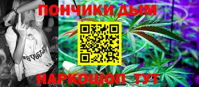 мет Кулебаки