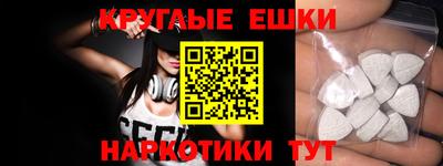 мет Кулебаки