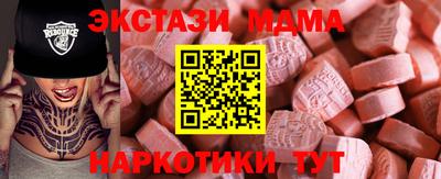 PSILOCYBIN Кунгур