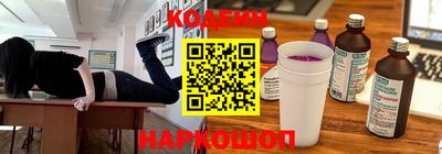 мет Кулебаки