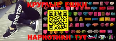 винт Кумертау