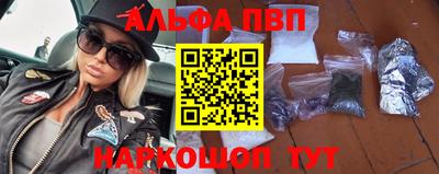 мет Кулебаки