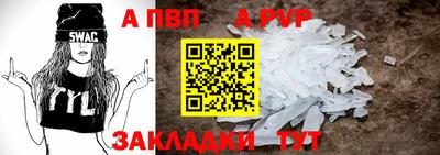 мет Кулебаки