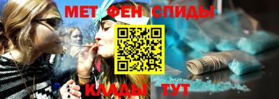 шишки Лесосибирск