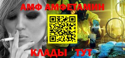 PSILOCYBIN Кунгур