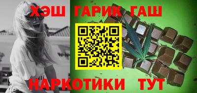 винт Кумертау