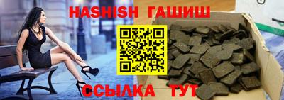 винт Кумертау