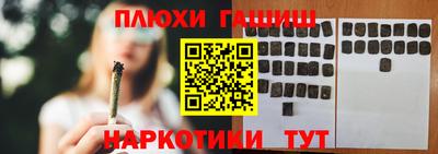 PSILOCYBIN Кунгур