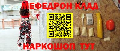 PSILOCYBIN Кунгур