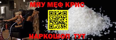 марки nbome Ливны