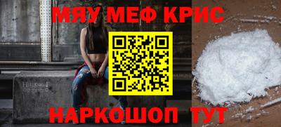 винт Кумертау