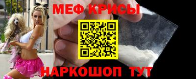 винт Кумертау