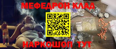 PSILOCYBIN Кунгур
